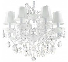 Подвесная люстра Osgona Princia 726061