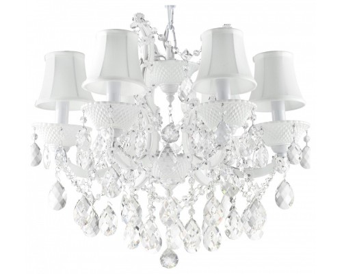 Подвесная люстра Osgona Princia 726061