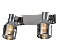 Спот Rivoli Elektra Б0047282