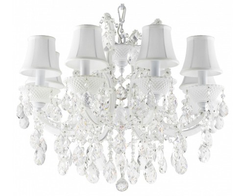 Подвесная люстра Osgona Princia 726081