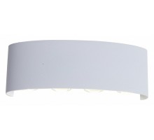 Накладной светильник ST-Luce Bisello 