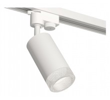 Светильник на штанге Ambrella Light XT XT6322080