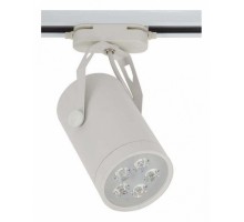 Светильник на штанге Nowodvorski Store Led White 5947