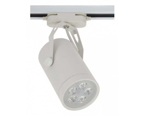 Светильник на штанге Nowodvorski Store Led White 5947