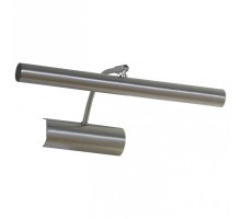 Подсветка для картины Lussole Lido III 