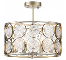 Светильник на штанге ST-Luce Seranda 