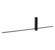 Подсветка для зеркала Lucide Segin 12200/90/30