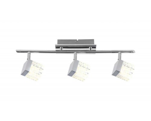 Спот Globo Ankara 56193-3