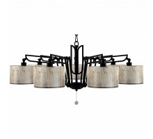 Подвесная люстра Lamp4You Hightech 5 M1-07-BM-LMP-Y-6