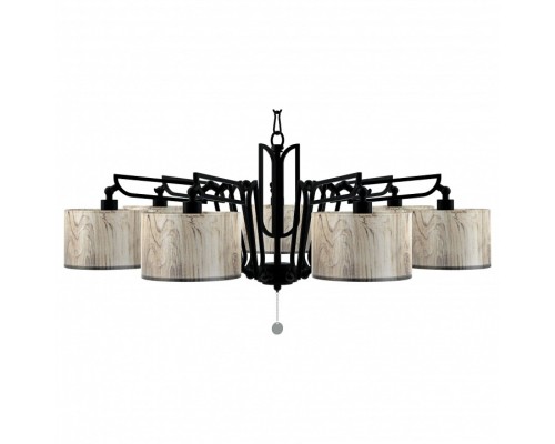 Подвесная люстра Lamp4You Hightech 5 M1-07-BM-LMP-Y-6