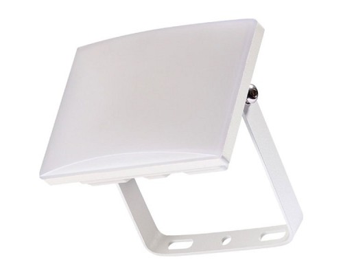 Светильник на штанге Novotech Armin Led 358137