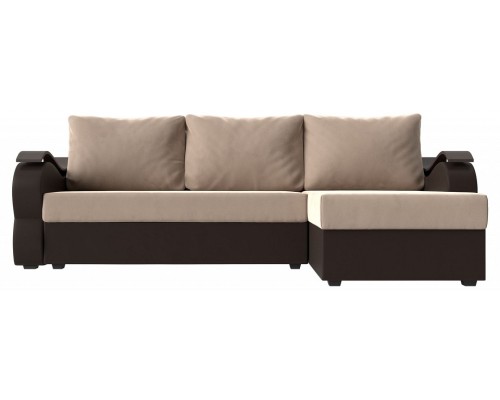 Диван-кровать Меркурий