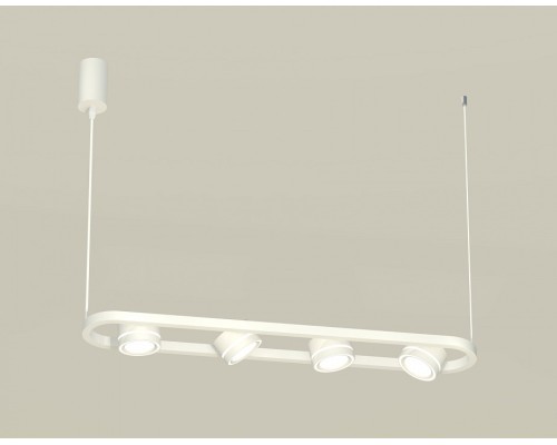 Подвесной светильник Ambrella Light XB XB9163151