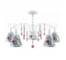 Подвесная люстра Lamp4You Provence 18 E4-05-WM-LMP-O-13-CRL-E4-05-PK-DN