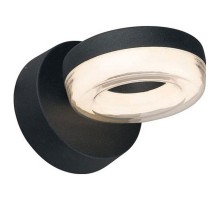 Накладной светильник Nowodvorski Donut 9116