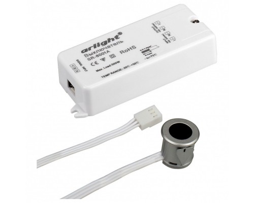 Датчик движения Arlight SR-8001 SR-8001A Silver (220V, 500W, IR-Sensor)