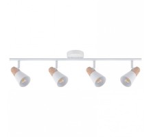 Спот Hiper Susanna H079-4