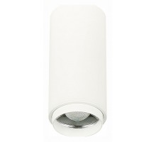 Накладной светильник ST-Luce Zoom 