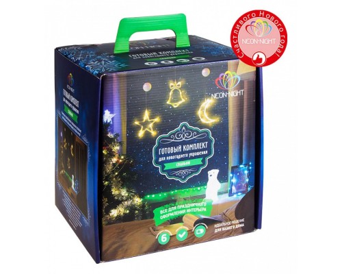 Комплект новогодний Спальня 500-037