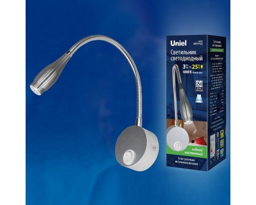 Бра Uniel ULT-F22 ULT-F22-3W/4000K IP20 SILVER