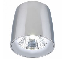 Накладной светильник Divinare Gamin 1312/02 PL-1