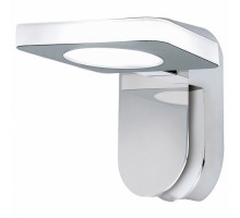 Светильник на штанге Eglo ПРОМО Cabus 96936