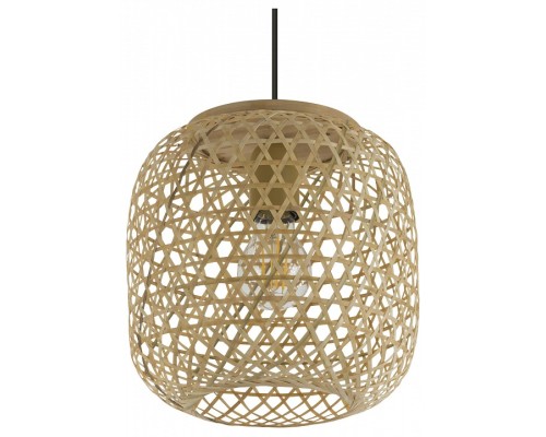 Подвесной светильник Globo Mirena 15367H