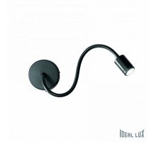 Бра Ideal Lux FOCUS FOCUS AP1 NERO