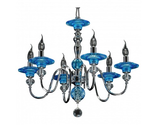 Подвесная люстра Osgona Azzurro 699064