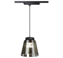 Подвесной светильник Novotech Artik 358641