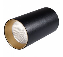 Накладной светильник Arlight Sp-polo-r85 022952