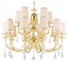 Подвесная люстра Osgona Cappa 691152