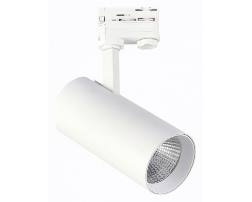 Светильник на штанге ST-Luce ST661 