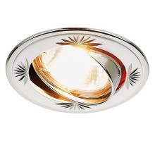 Встраиваемый светильник Ambrella Light Classic 104A CF 104A CF PS/N