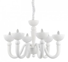 Подвесная люстра Ideal Lux Bon Bon BON BON SP6 BIANCO
