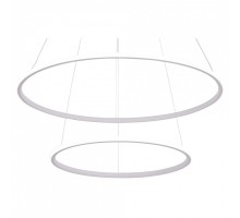 Подвесной светильник Arte Lamp 2500 A2500SP-2WH