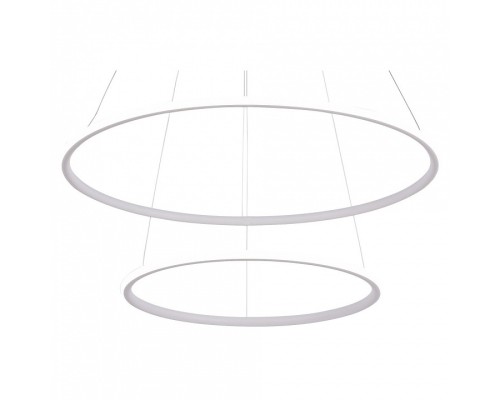 Подвесной светильник Arte Lamp 2500 A2500SP-2WH