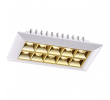 Встраиваемый светильник Novotech Antey 357836