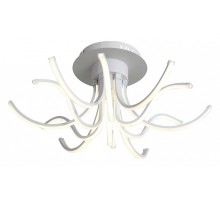 Потолочная люстра ST-Luce Finde 