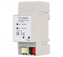 Соединитель шинный Arlight SR-KN00 023044