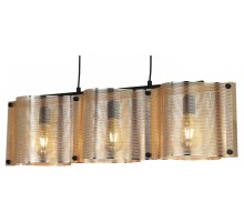 Подвесной светильник Lussole Edmonton 