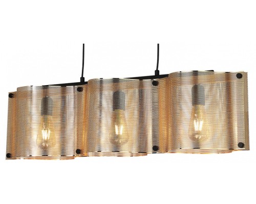 Подвесной светильник Lussole Edmonton