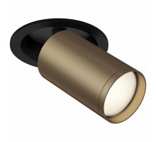 Спот Maytoni Focus S C048CL-1BBZ