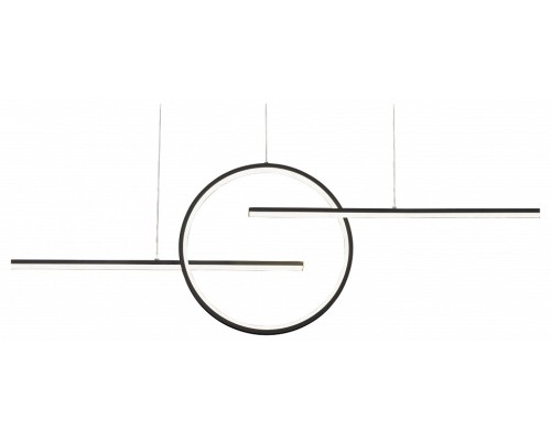 Подвесной светильник Mantra Kitesurf 8205