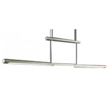 Подвесной светильник Eglo Flagranera 97062