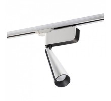 Светильник на штанге Novotech Zeus 357863