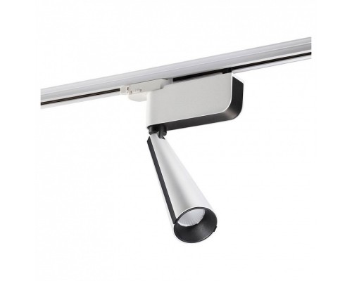 Светильник на штанге Novotech Zeus 357863