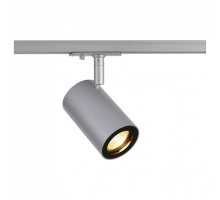 Светильник на штанге SLV Enola B 1002113