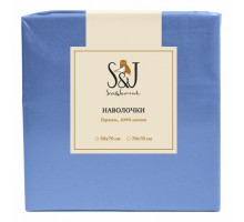 Набор из 2 наволочек  (50x70 см) S&J P