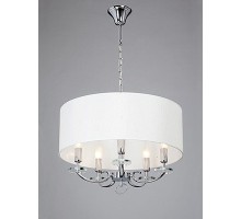 Подвесной светильник Vitaluce V5193 V5193/5